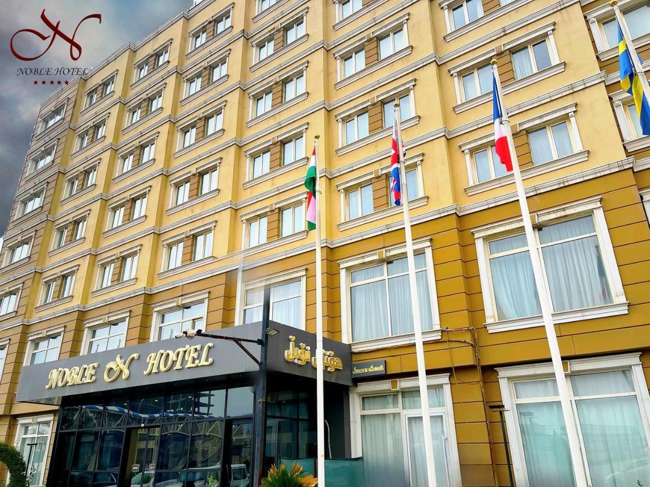 Noble Hotel Erbil Exterior foto